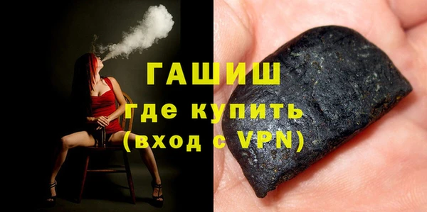 mdpv Бугульма